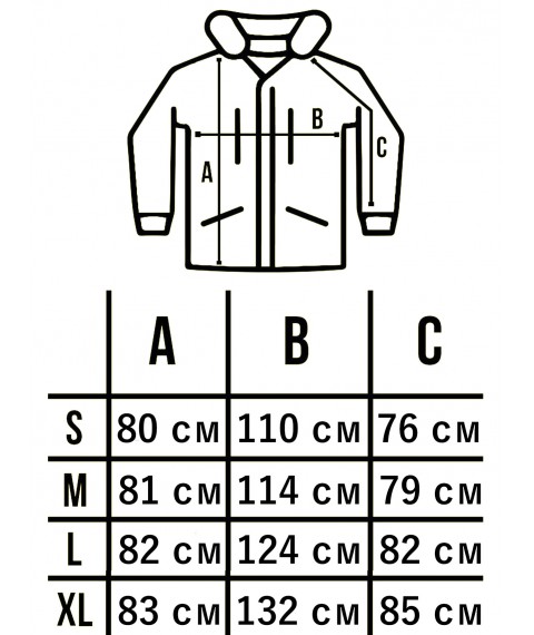 Парка осіння Custom Wear Akira чорна [[optionset1]]