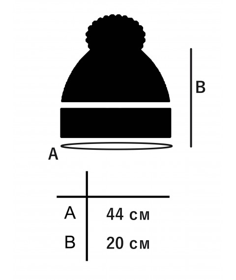 Шапка Custom Wear з бумбоном чорний з графітом [[optionset1]]