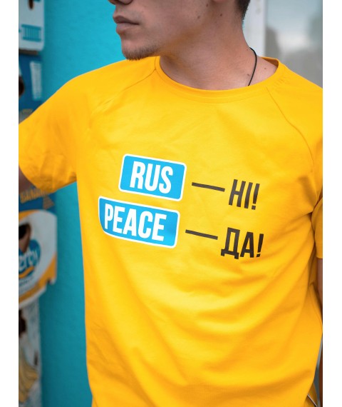 Футболка жовта Peace Custom Wear [[optionset1]]