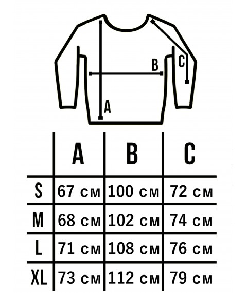 Футболка Лонгслів Custom Wear чорна [[optionset1]]