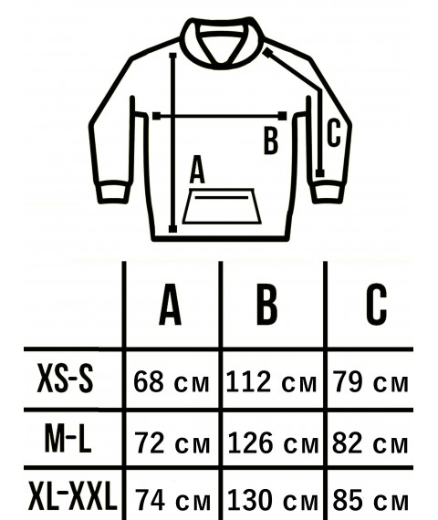 Худі утеплене Custom Wear Japan лілове XL