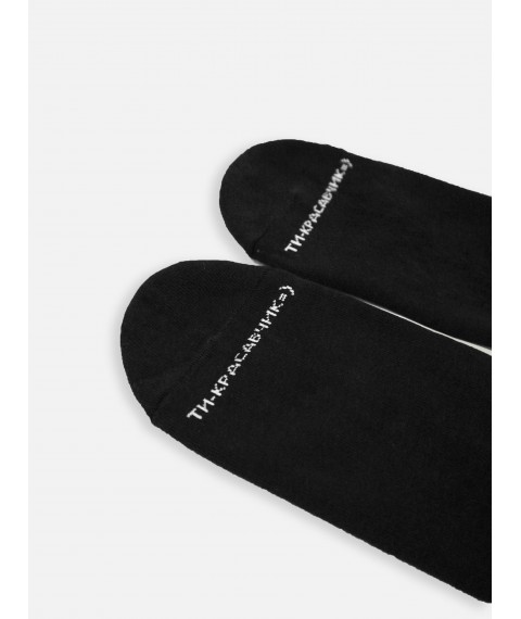 Шкарпетки Custom Wear all black короткі (38-41) [[optionset1]]