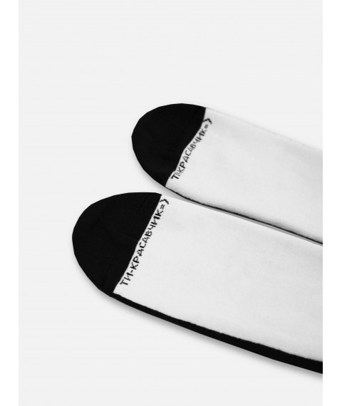 Шкарпетки Custom Wear white високі з чорним низом (42-45)