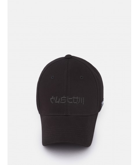 Бейсболка Custom Wear Japan Black Logo [[optionset1]]