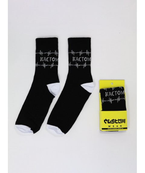 Шкарпетки Custom Wear Кастом чорні (38-41)