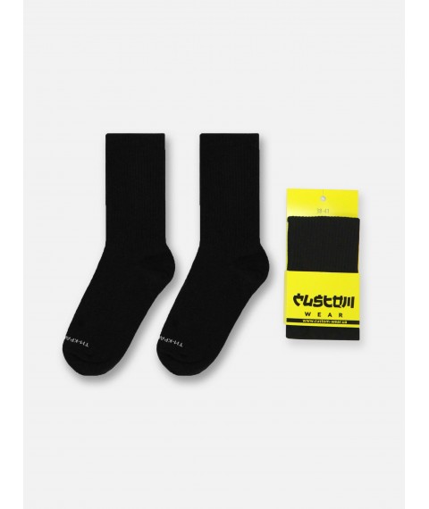 Custom Wear all black tall socks (38-41)