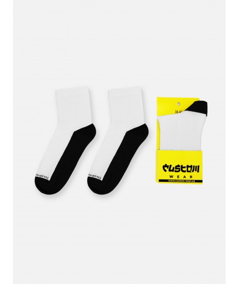 Custom Wear white short socks with black bottom (38-41)