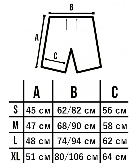 Thai Dai Custom Wear M Khaki Shorts for Men