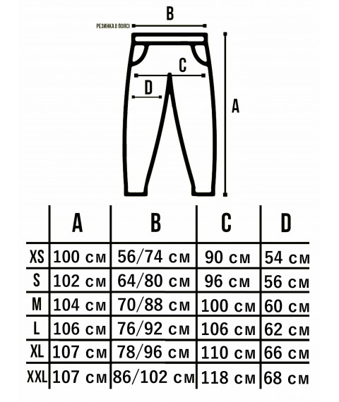 Pants Custom Wear winter joggers 2.0 Black M