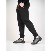 Custom Wear black XS oversize sports pants