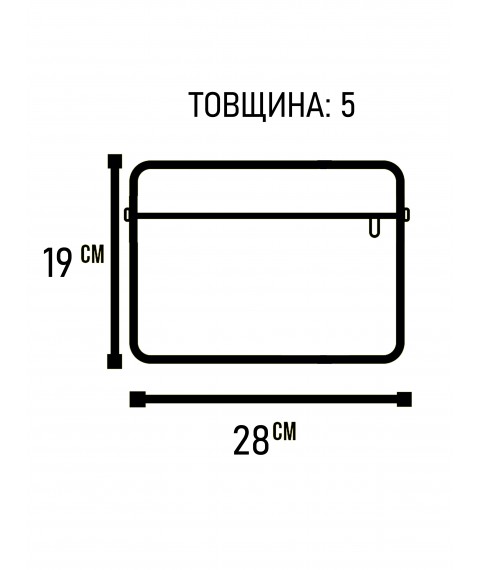 Custom Wear chest bag black