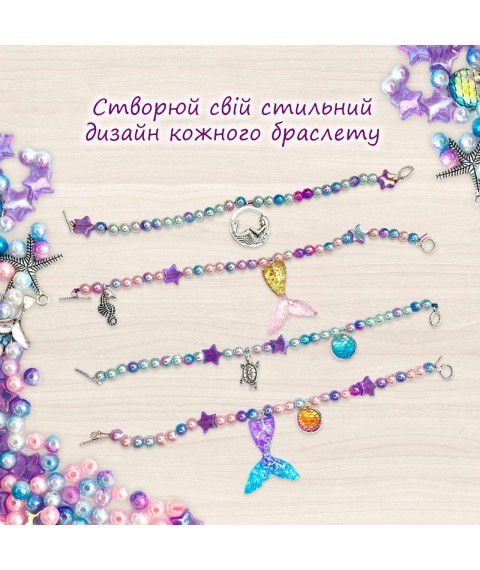 ЛИЗУН-АНТИСТРЕС Mermaid Shine Pink ТМ Lovin Toy-antistress 250мл