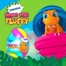 Лизун-антистрес ТМ Mr.Boo Fluffy Dino Egg 140мл