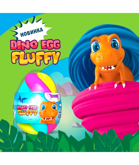 Лизун-антистрес ТМ Mr.Boo Fluffy Dino Egg 140мл