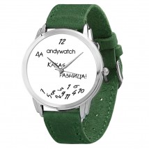 AndyWatch Armbanduhr Was ist der Unterschied grün original Geburtstagsgeschenk