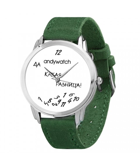 Наручные часы AndyWatch Какая разница green оригинальный подарок прикольный