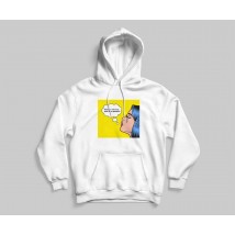 Hoodie &laquo;To be or not to be, that is the question&raquo;
