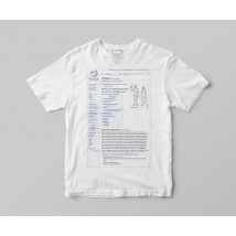 T-shirt & laquo; https: //uk.wikipedia.org/wiki/Людина»