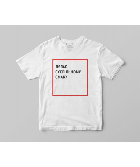T-shirt &laquo;Slap to the public taste&raquo;