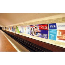 Реклама в метрополитене