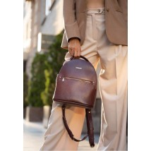 Kylie Marsala Women's Leather Mini Backpack