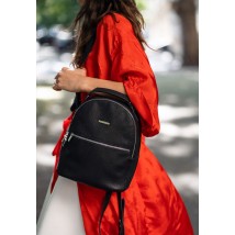 Kylie women's leather mini backpack black