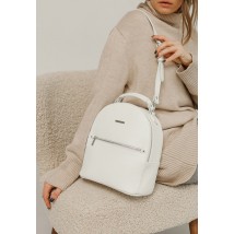 Kylie women's leather mini backpack white floatar