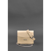 Set of women's leather Mini belt/crossbody bags, light beige