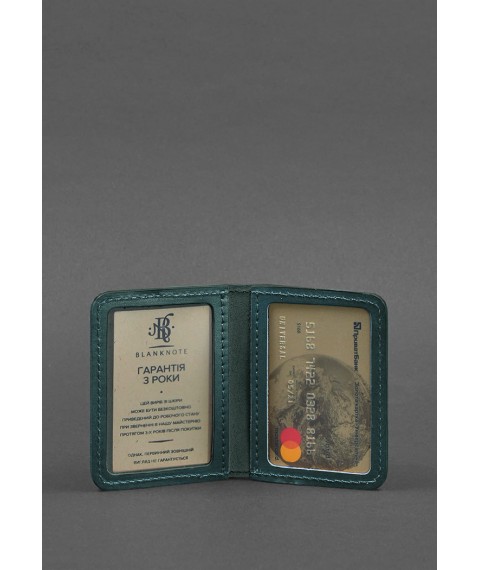 Шкіряна обкладинка для ID-паспорта і водійських прав 4.1 зелена з гербом