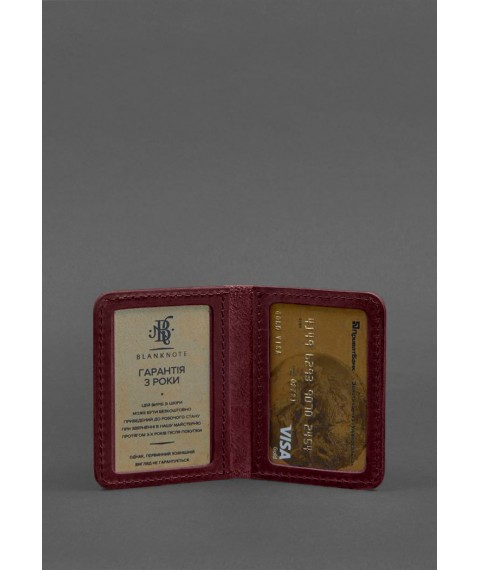 Шкіряна обкладинка для ID- паспорта і водійських прав 4.1 бордова Crazy Horse з гербом