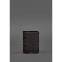 Men's leather cover for ID passport and driver's license 4.0 carbon brown