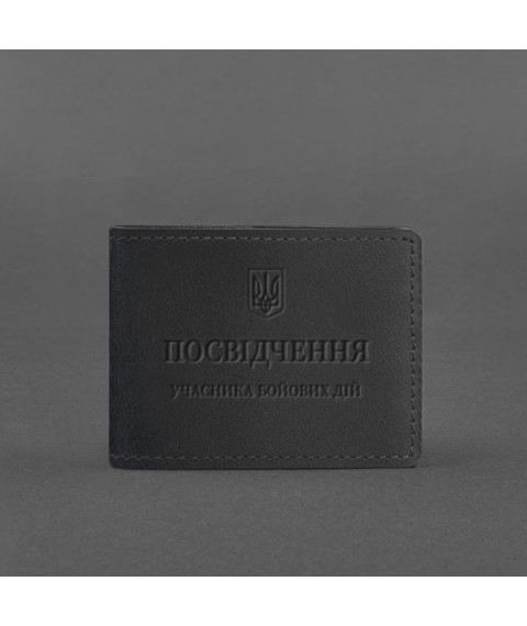 Leather cover for combat identification card (UCD) black Crazy Horse