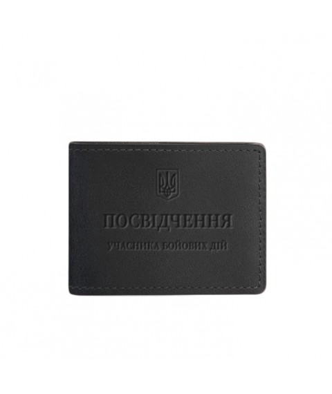 Leather cover for combat identification card (UCD) black Crazy Horse