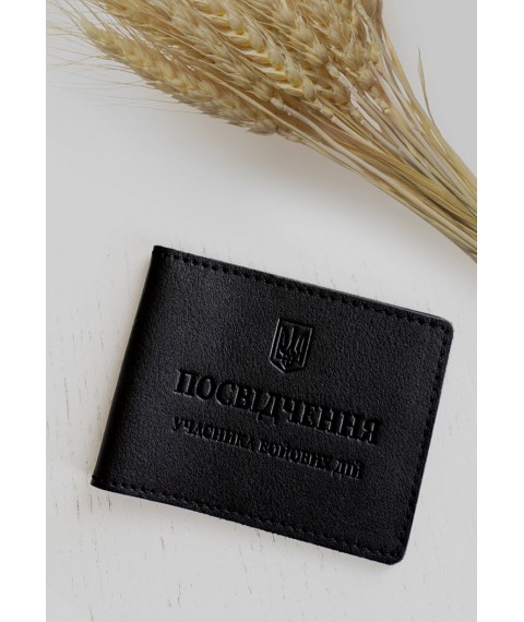 Leather cover for ID card of combat participant (UBD) Black