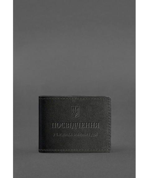 Leather cover for ID card of combat participant (UBD) Black