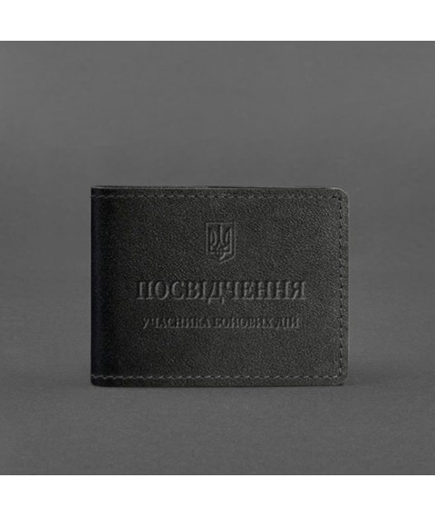 Leather cover for ID card of combat participant (UBD) Black