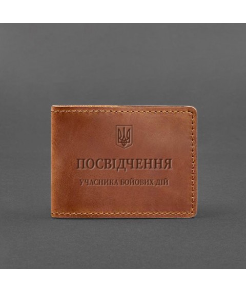 Шкіряна обкладинка для посвідчення учасника бойових дій (УБД) світло-коричнева Crazy Horse