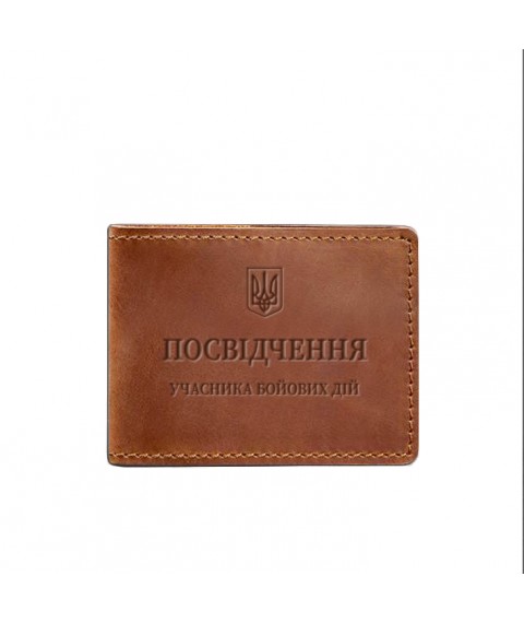 Шкіряна обкладинка для посвідчення учасника бойових дій (УБД) світло-коричнева Crazy Horse