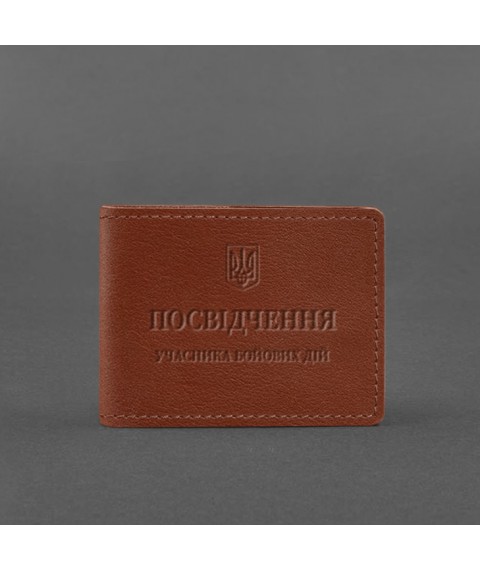 Шкіряна обкладинка для посвідчення учасника бойових дій (УБД) світло-коричнева