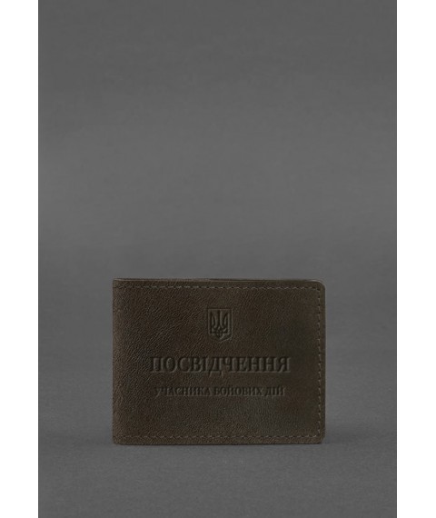 Leather cover for combat identification card (UCD) dark brown Crazy Horse