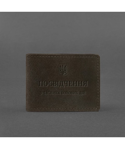Leather cover for combat identification card (UCD) dark brown Crazy Horse