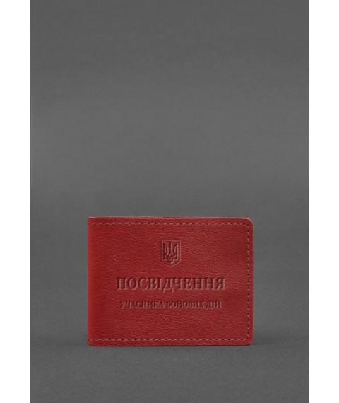 Шкіряна обкладинка для посвідчення учасника бойових дій (УБД) червона