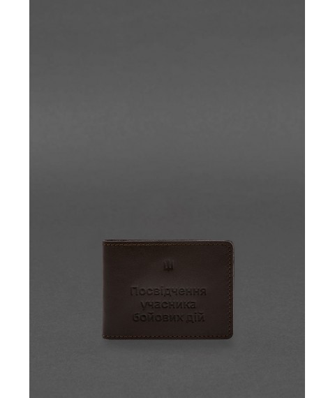 Leather cover for combat participant ID (UCD) 2.2 dark brown crust