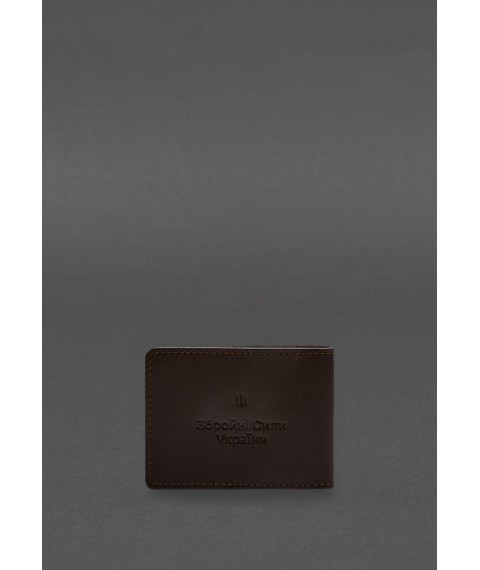 Leather cover for combat participant ID (UCD) 2.2 dark brown crust