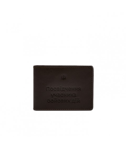 Leather cover for combat participant ID (UCD) 2.2 dark brown crust