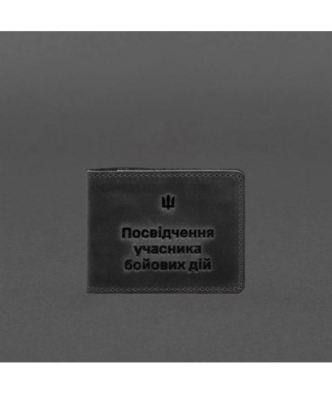 Leather cover for ID card (UCD) 2.2 black Crazy Horse