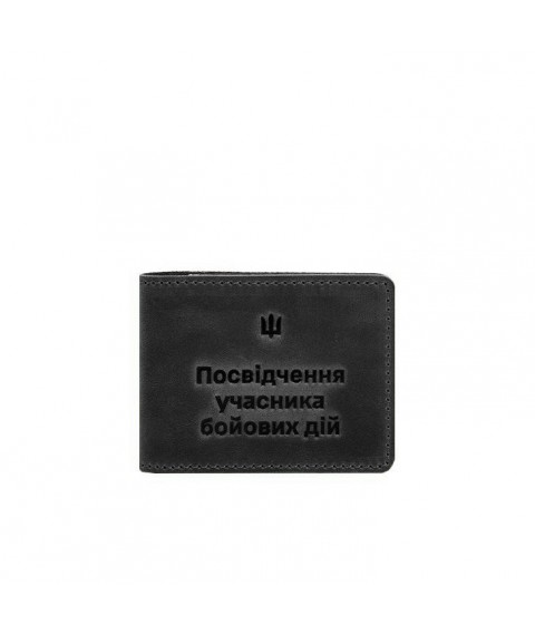 Leather cover for ID card (UCD) 2.2 black Crazy Horse