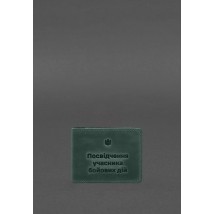 Leather cover for combat participant ID (UCD) 2.2 green Crazy Horse