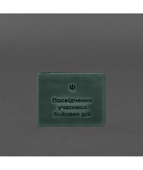 Leather cover for combat participant ID (UCD) 2.2 green Crazy Horse