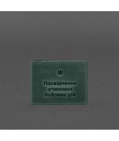 Шкіряна обкладинка для посвідчення учасника бойових дій (УБД) 2.2 зелена Crazy Horse